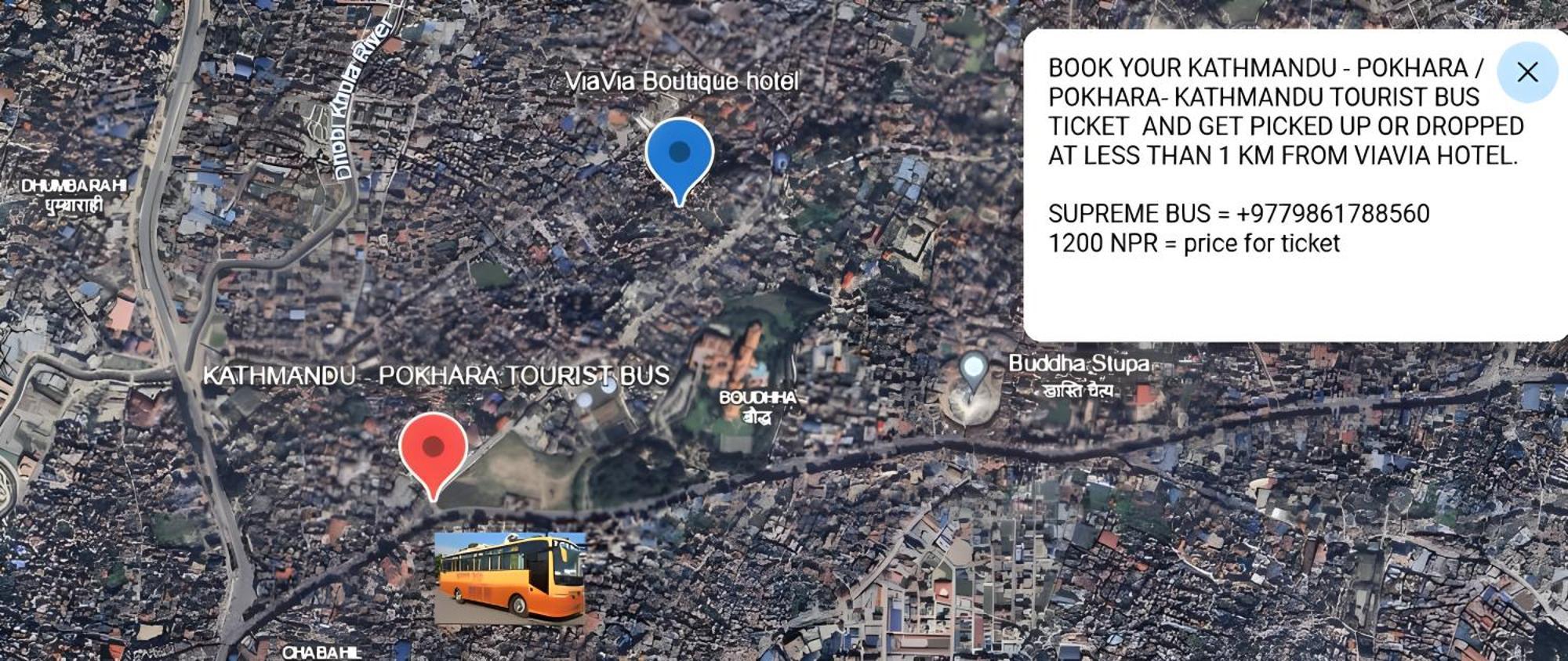 Viavia Boutique Hotel - קטמנדו מראה חיצוני תמונה